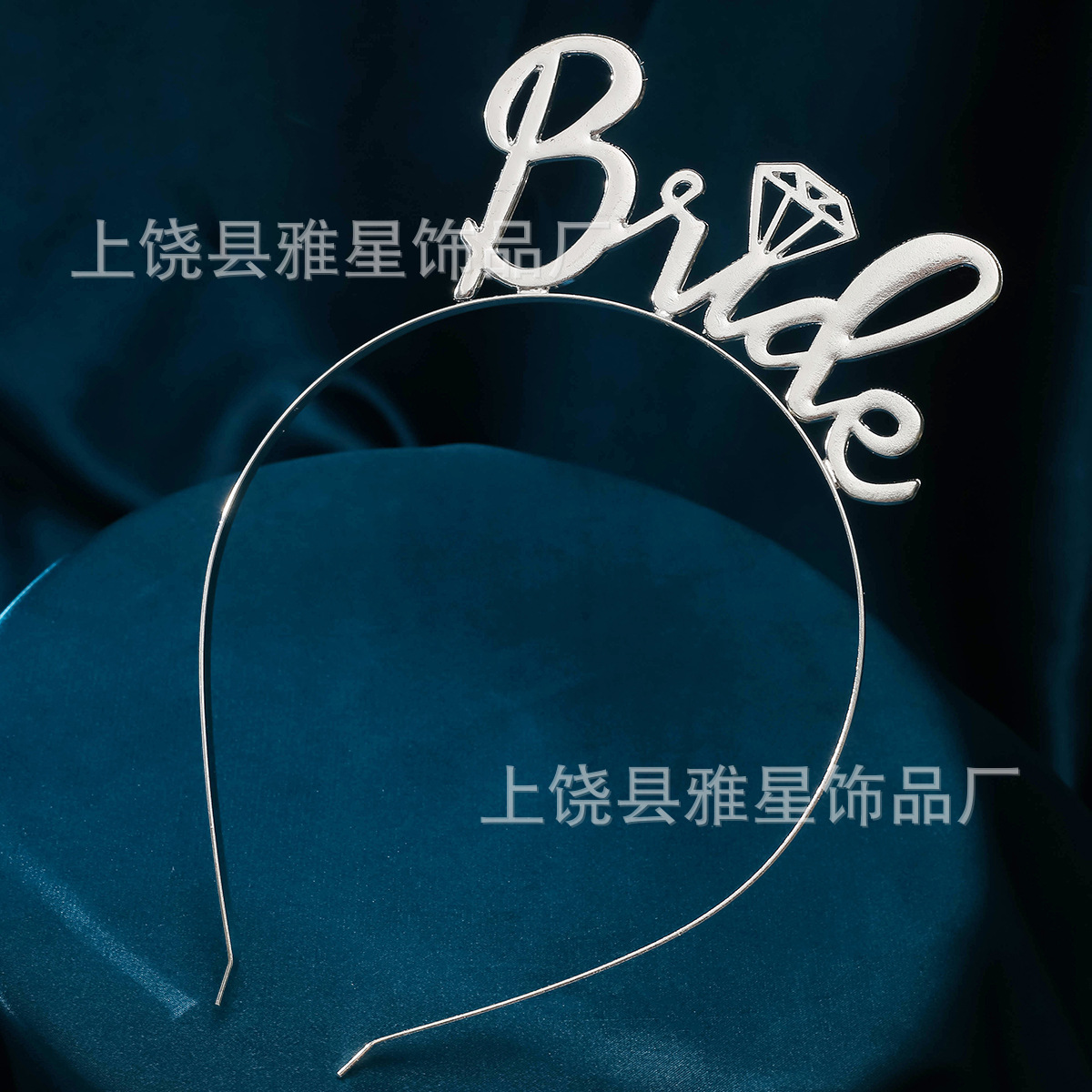 Zinc alloy Bride letter headband, European and American wedding flower girl headband, children's birthday party headband, wedding crown details Picture