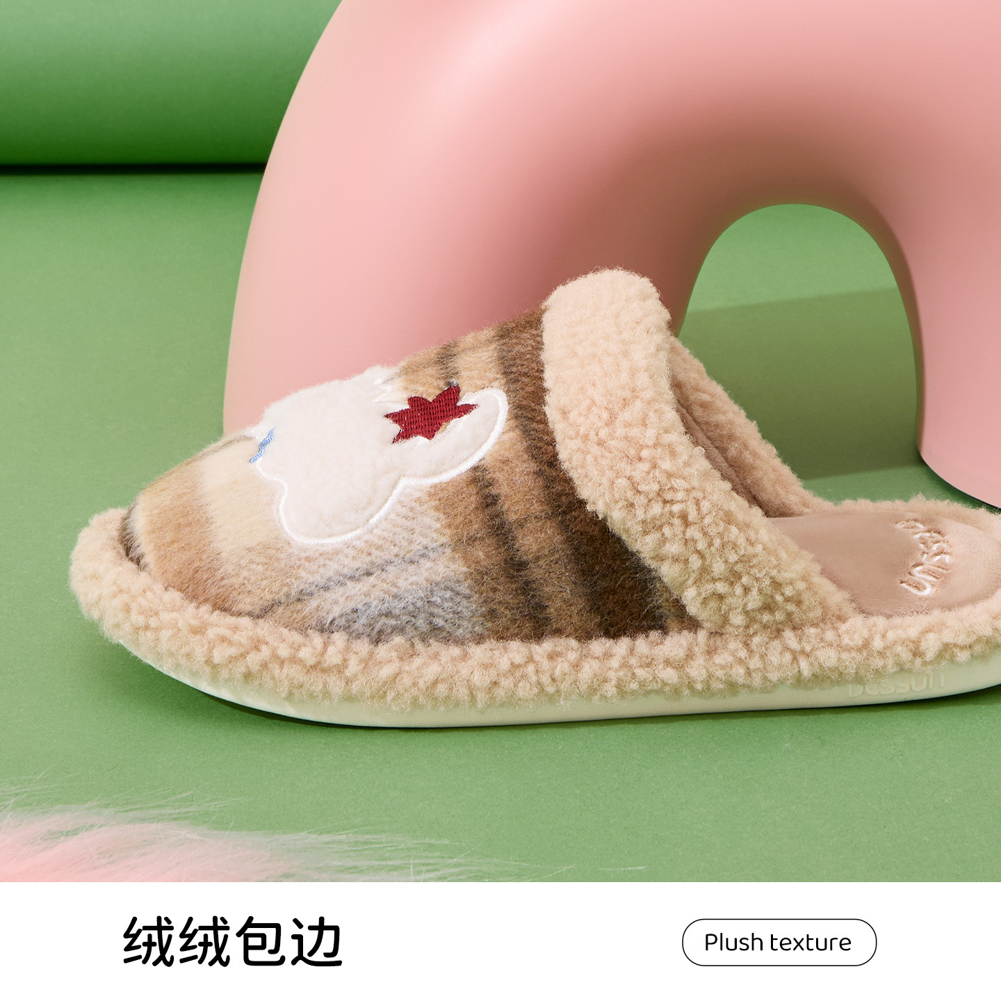 棉拖鞋/32码的棉拖鞋/毛拖鞋/毛脱鞋/棉拖鞋尾货细节图