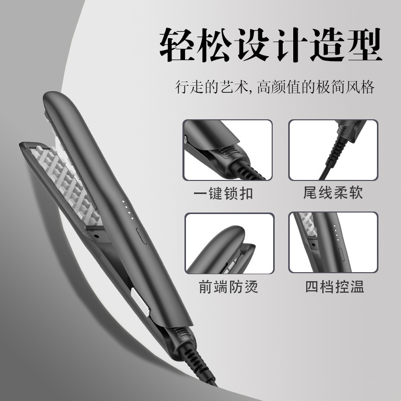 卷发器、直发器实物图