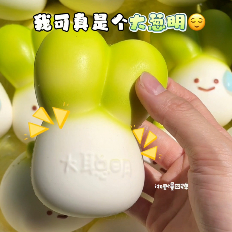 Xiaohongshu's best-selling summer soothing slow-rebound thick, moist and soft slow-rebound stress-relieving and venting toy, trendy stress-relieving toy, stress-relieving bread Specification image