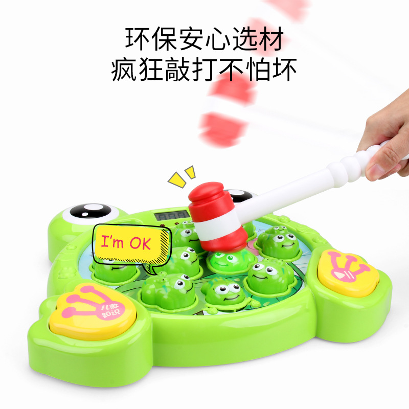Five-star Frog Whack-a-Mole game machine, cartoon large size, light and music, electric parent-child interaction, tapping toys, gifts Item Picture