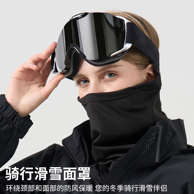 【BERTON OUTDOOOR】冬季滑雪面罩加绒保暖围脖户外防风护脸男女防寒加厚骑行面罩产品图
