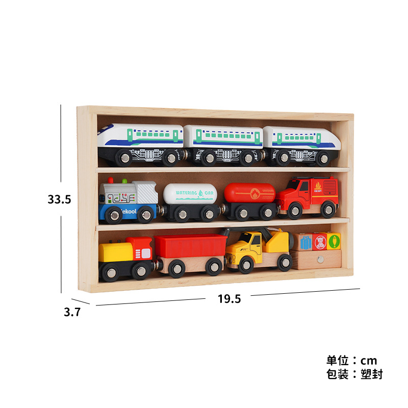 玩具车/车模/玩具/玩具车合金/小汽车玩具白底实物图