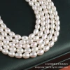Natural freshwater pearl rice beads DIY jewelry accessories factory bulk wholesale Specification image