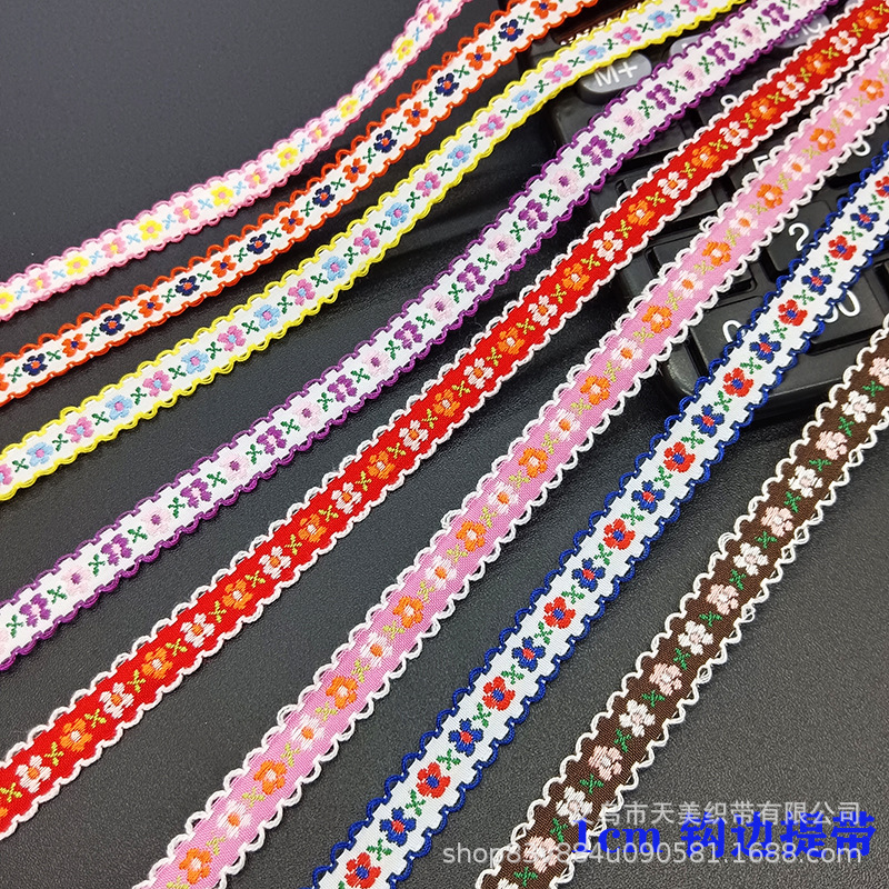现货名族风提花织带沟边锁边彩带服装辅料1CM2CM宽名族带波浪边带