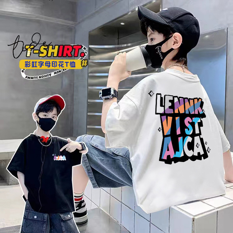A new summer loose and simple T-shirt for boys in 2026 color letter pure cotton short-sleeved shirt