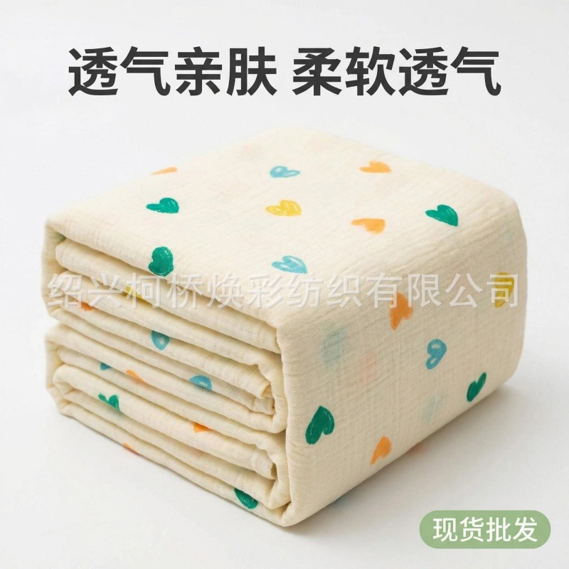 全棉双层纱布料布匹a类母婴级睡衣夏双层棉纱布面料纱布泡泡棉绉