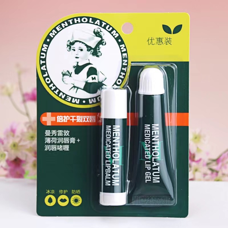 曼秀薄荷润唇膏保湿滋润补水学生款打底无色唇膏保湿滋润补水产品图