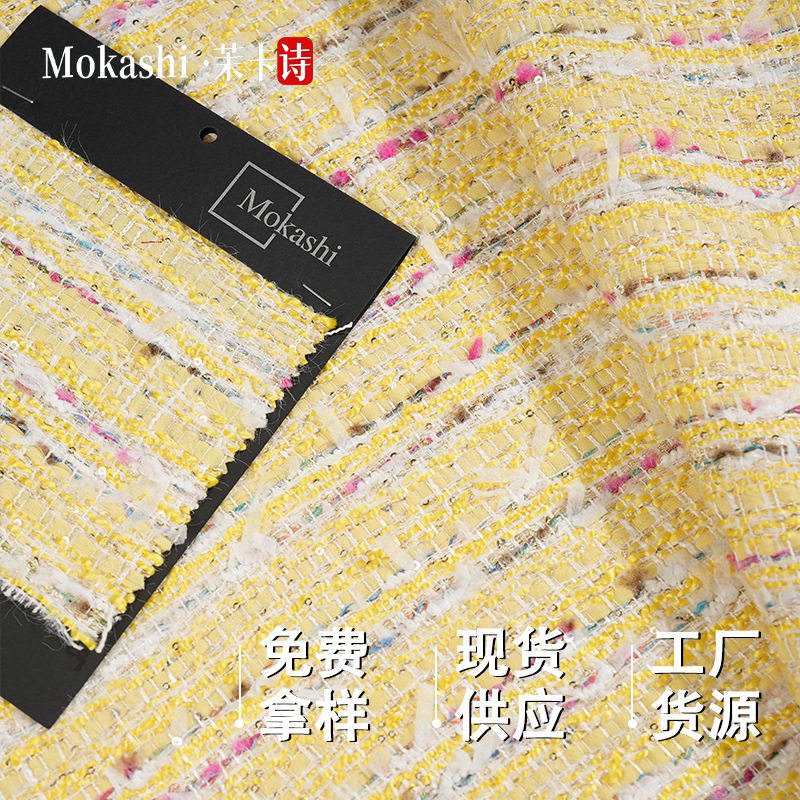 Mokashi high-end light luxury woven blend fabric with a chanty style, vest, top, skirt and set for women