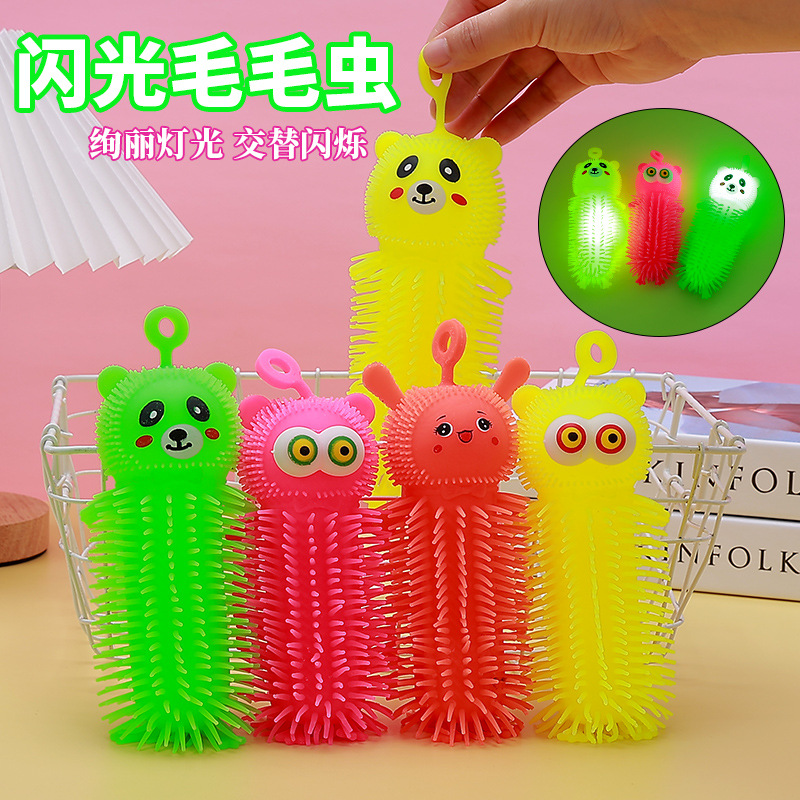 发光长条小熊毛毛球发泄突眼长条兔子闪光毛毛虫软胶玩具地摊批发
