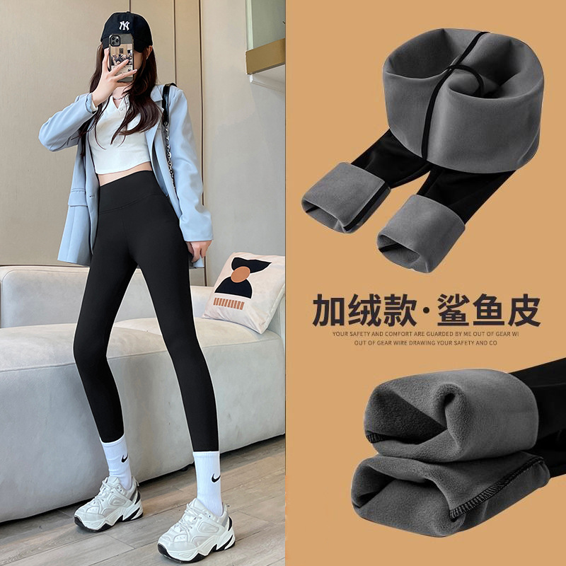 加厚羊羔绒鲨鱼裤女外穿冬季春秋紧身保暖棉裤加绒打底瑜伽芭比裤