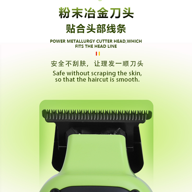 Cortador de pelo eléctrico inteligente kemy hairsalon profesional KM-1863 afeitador de cabeza eléctrico corte de pelo pantalla digital conjunto de empujador de pelo details Picture