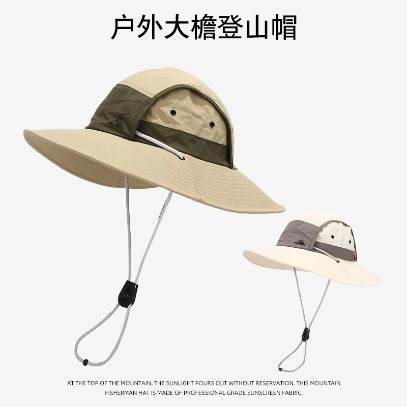 Quick-drying fisherman hat, sun shield, color-blocking sun protection hat, breathable sports waterproof sun hat, men's spring and summer outdoor hiking hat Specification image