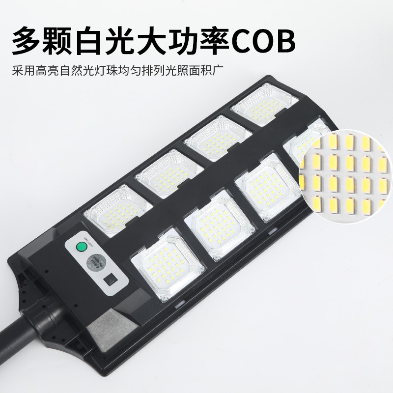 LED outdoor night sensor light, multi-speed adjustable solar wall lamp, remote control, waterproof solar lamp details Picture