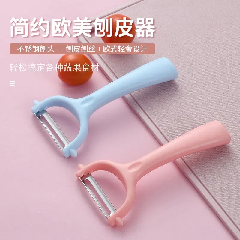Factory wholesale stainless steel water drop melon peelers, household kitchen small tools peelers, sugarcane peelers, potato peelers Specification image