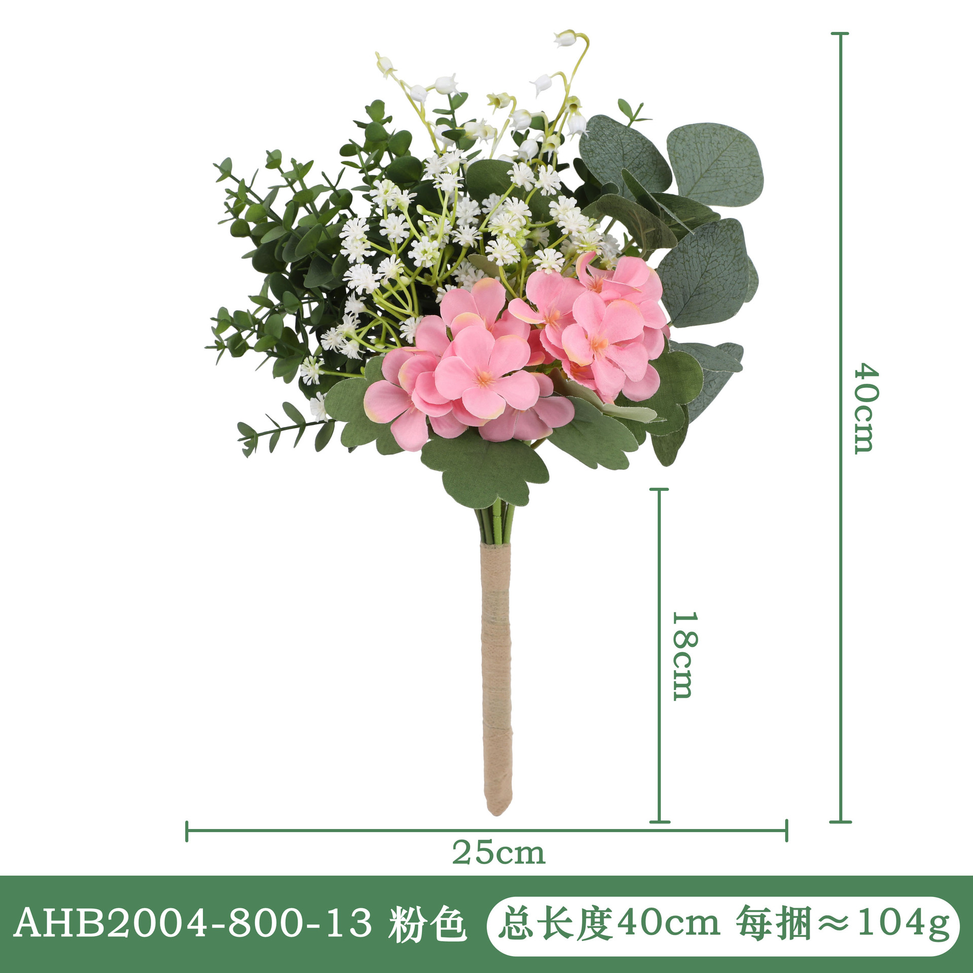 仿真花DIY发饰配件/假花/5朵塑膠花/仿真花/假花批发细节图