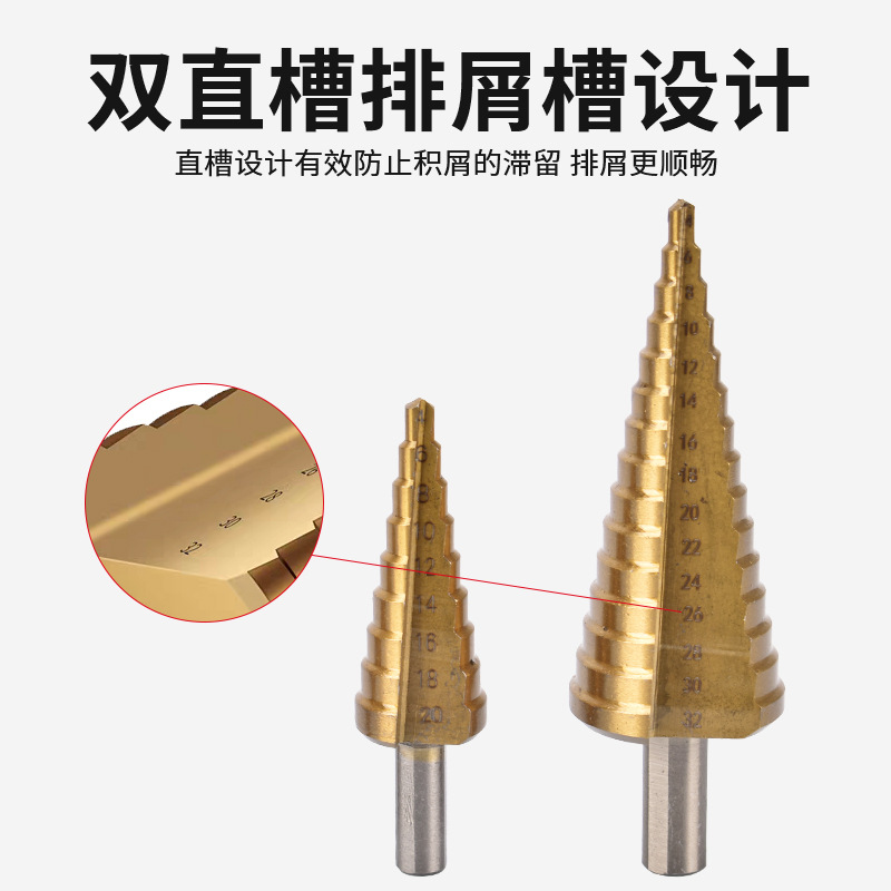 Factory direct sales of 6pcs pagoda drill bit, multi-functional woodworking sawtooth twist drill bit set, triangular straight groove step drill details Picture