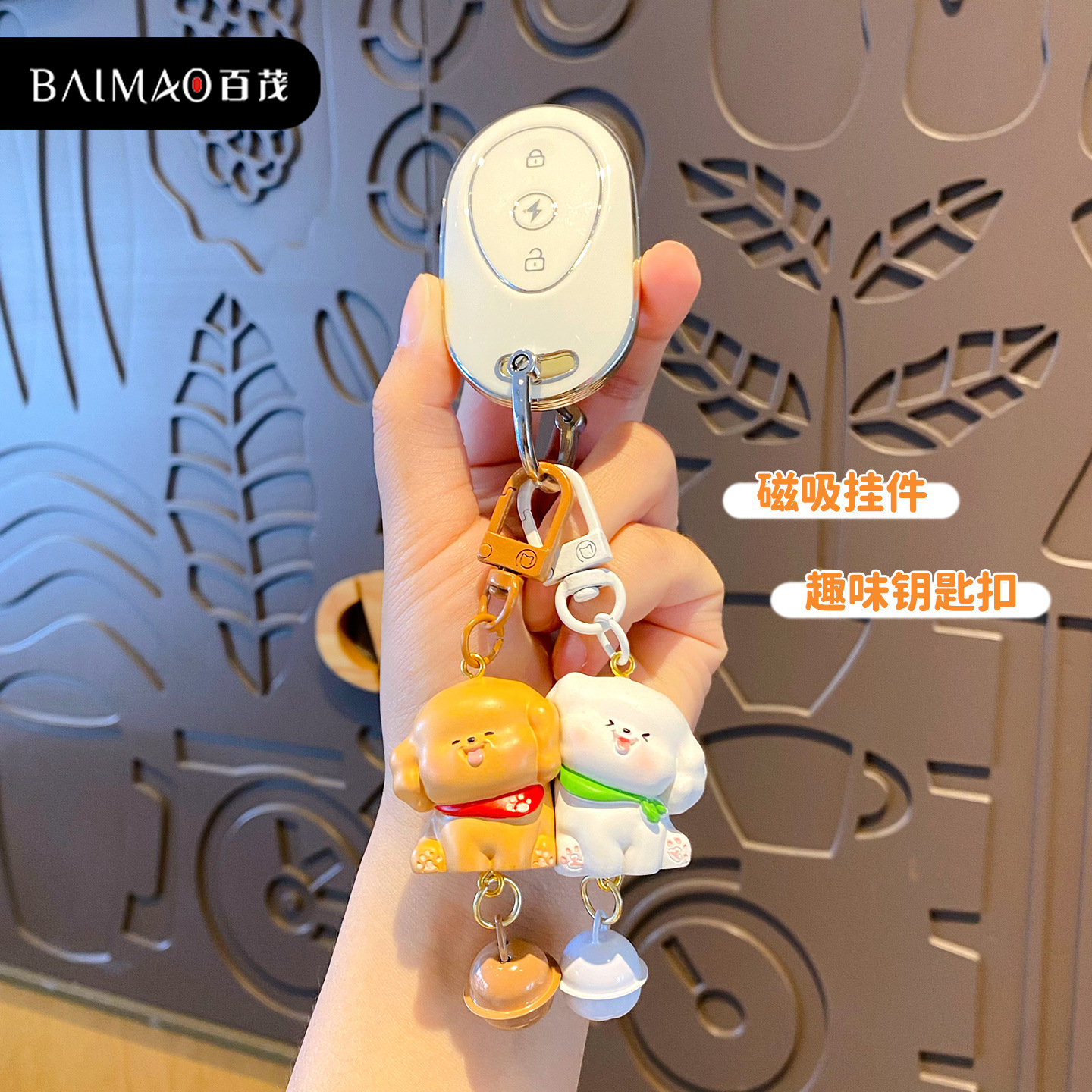 Original cute pet sticker buckle pendant, adorable magnetic couple keychain, small nose nut resin doll schoolbag pendant Application Scenario