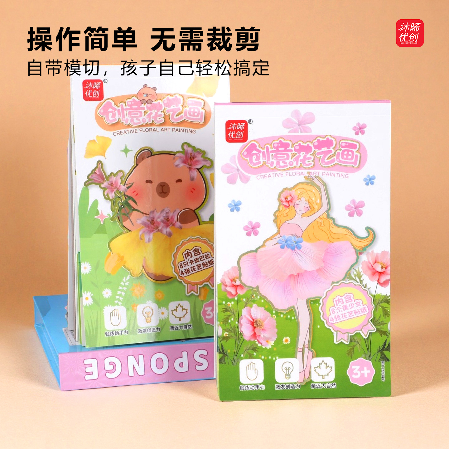 礼品盒/包装盒/礼品盒包装盒/礼盒礼品盒/伴手礼细节图