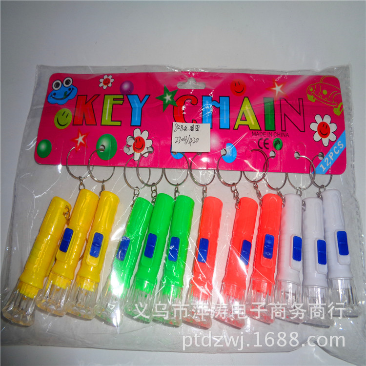 Flashlight keychain, fresh candy color portable WJ828 small flashlight, portable night road LED gift lighting tool