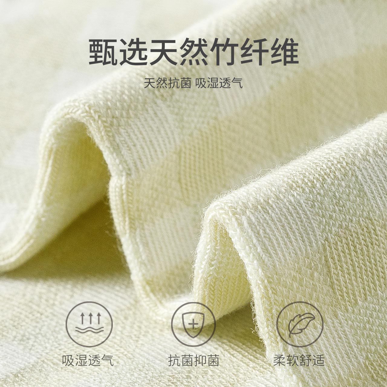 其他袜子实物图