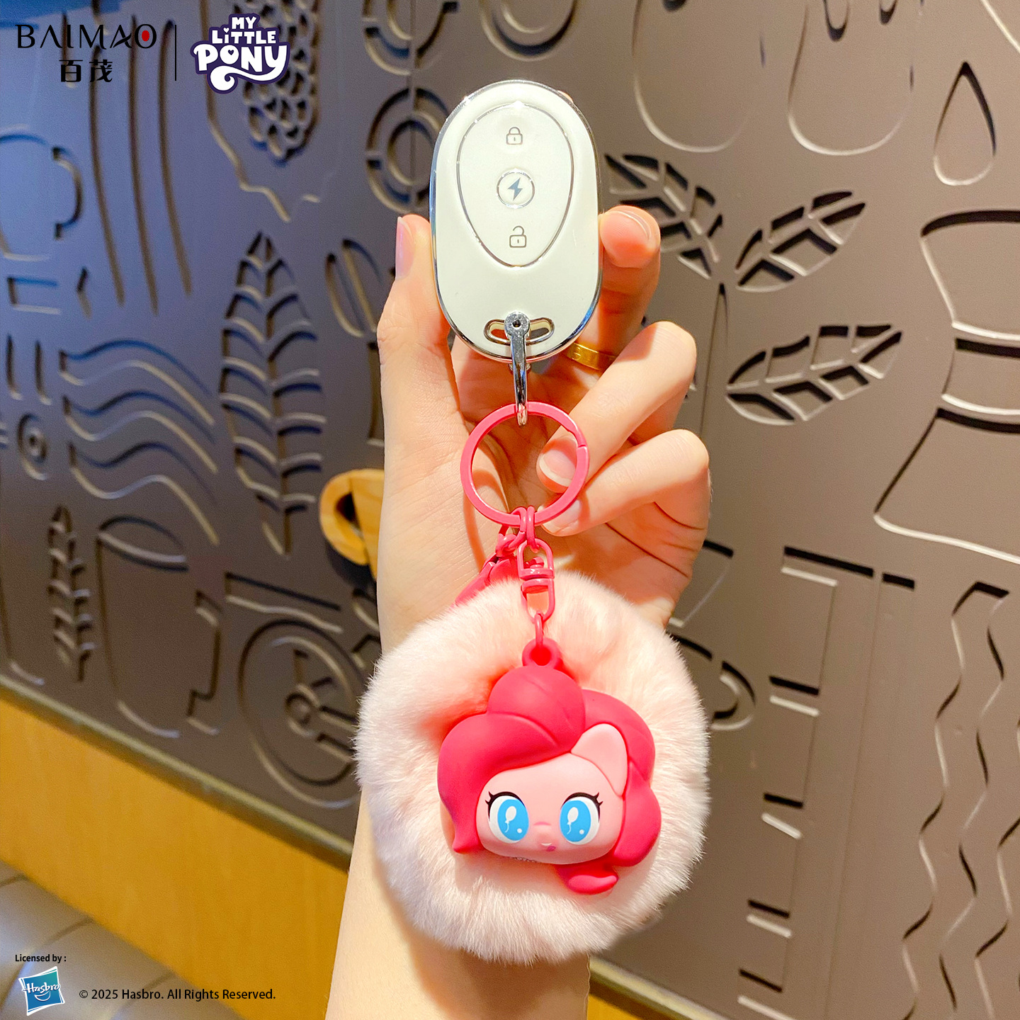 公仔挂件实物图