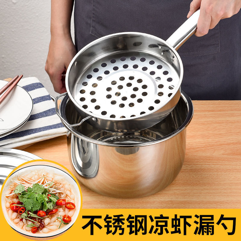 调理瓶倒油嘴产品图