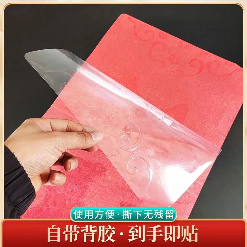 Ping An Velvet Pearl River Spring Festival couplet manufacturer direct delivery, sun protection, waterproof, ten-thousand-year gilded new style, festive Specification image