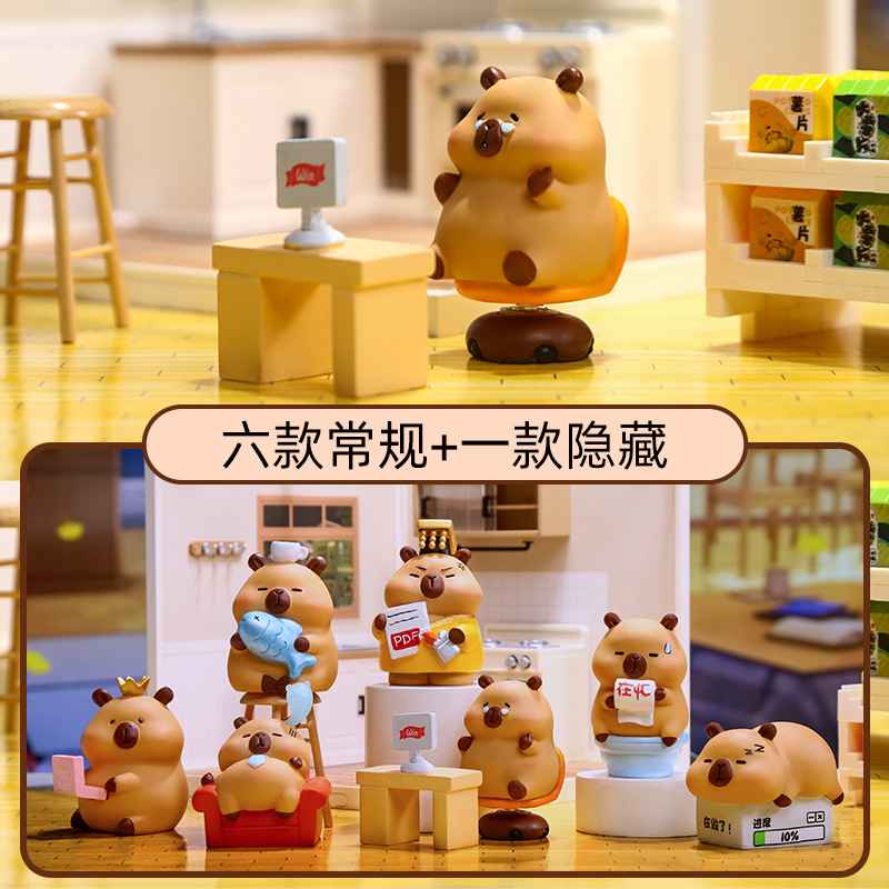 Capibara - I Love Going to Work Blind Box Cartoon Creative Desktop Display, Cute and adorable Resin Display Blind box