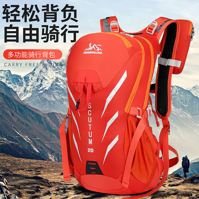 新款户外骑行背包男女双肩登山包旅行包自行车包悬浮背负水袋包细节图