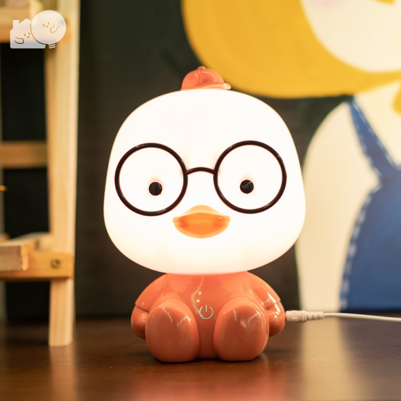 儿童房卡通小黄鸭喂奶小夜灯卧室床头插电伴睡氛围护眼台灯礼物女