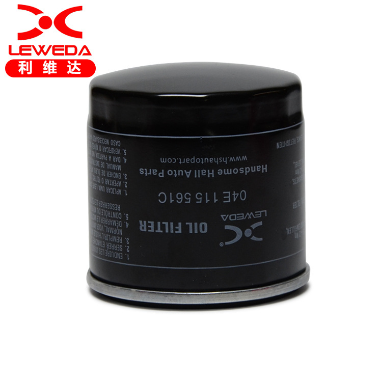 Suitable for Tiguan engine oil, Santana oil filter element 04E115561C, Jetta oil filter details Picture