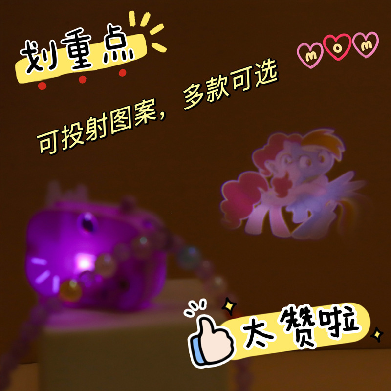 手链/可爱手链/水晶手串/锆石手链/琉璃手串产品图