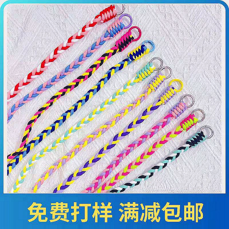 Hand-woven phone case back clip lanyard, long diagonal three-color braid, multi-functional pendant for hiking and outdoor travel