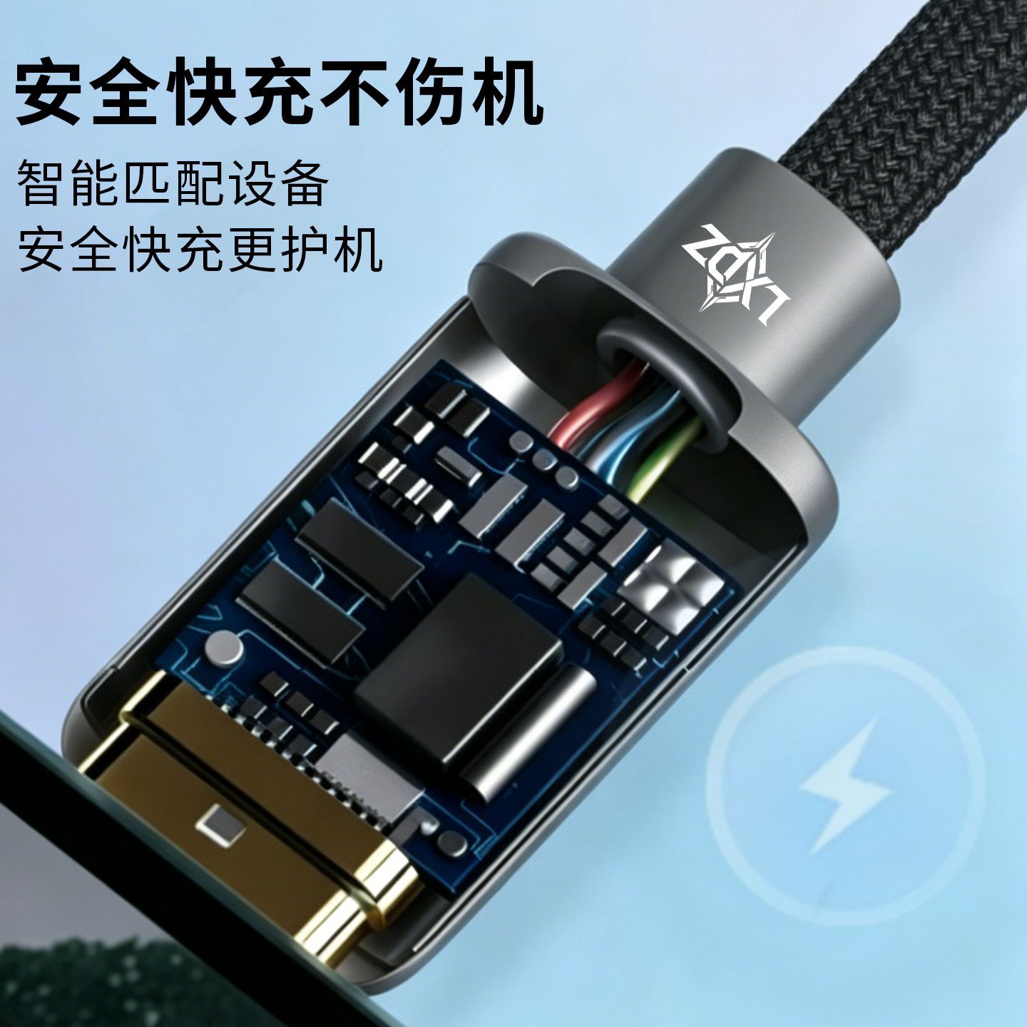 شركة Type-C تعمل على خط شحن معكرونة PD60W USB مزدوج TPCTTypec Application Scenario