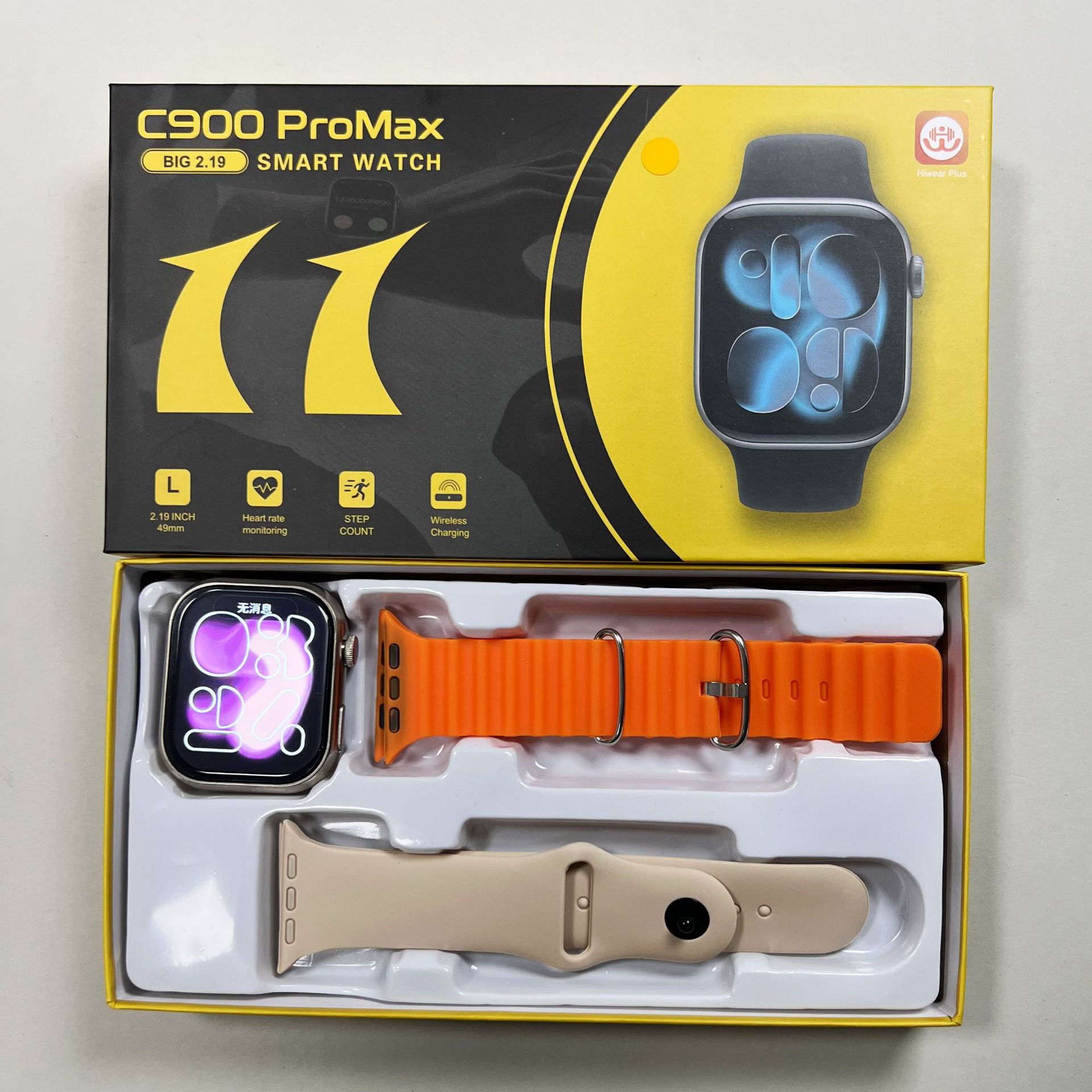 智能手表实物图