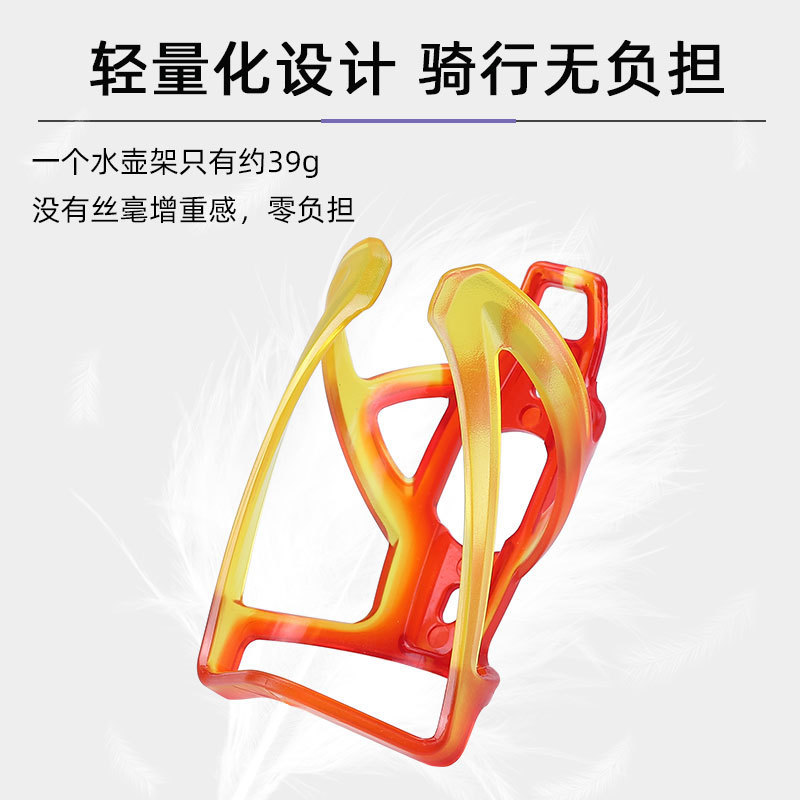 车篮实物图