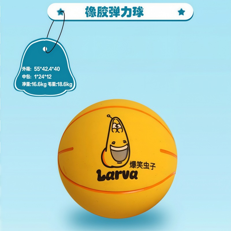 A new creative and creative children's toy, featuring hilarious cartoon pinchable bugs, cute pinchable and stress-relieving toys Application Scenario