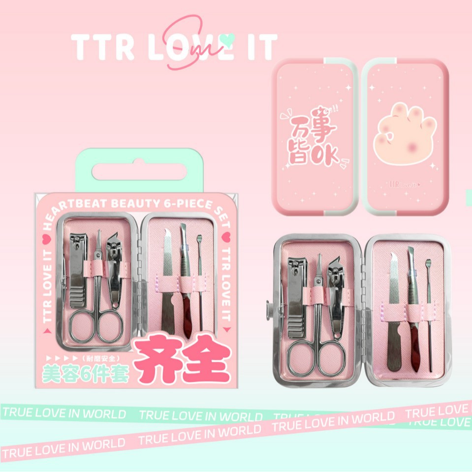 ttr卡盟鹰嘴钳美容美甲修甲修脚刀套件 指甲剪套装套件护理工具全