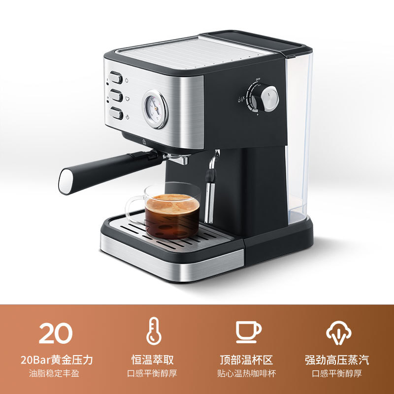 A small semi-automatic high-pressure steam coffee pot for making milk and foam for household use in cross-border trade sources Specification image