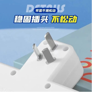 机柜插座实物图