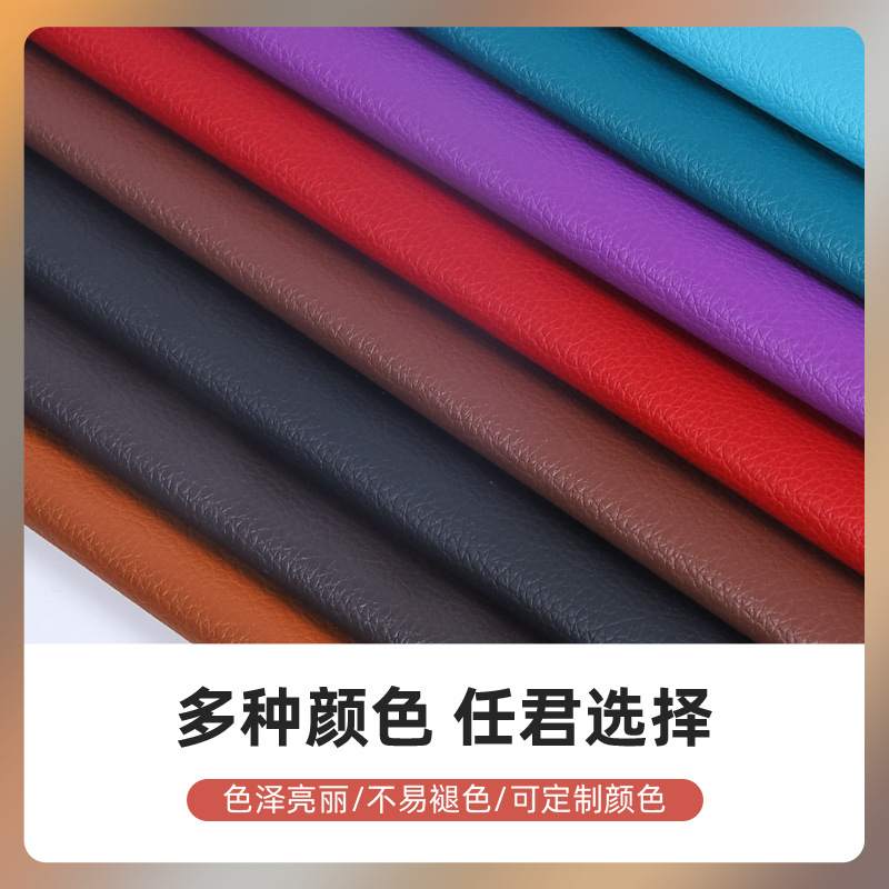 蕾丝桌布/丽丝绒/蜡染布/礼物包装布/非洲布细节图