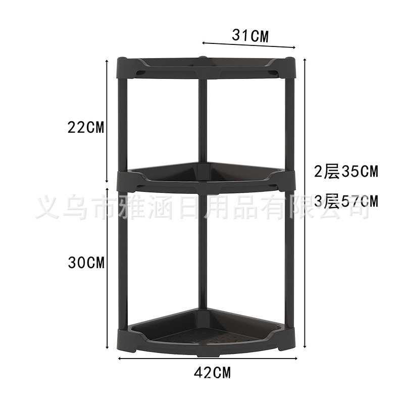 多功能桌面置物架组合收纳架多层办公桌边置物架白底实物图