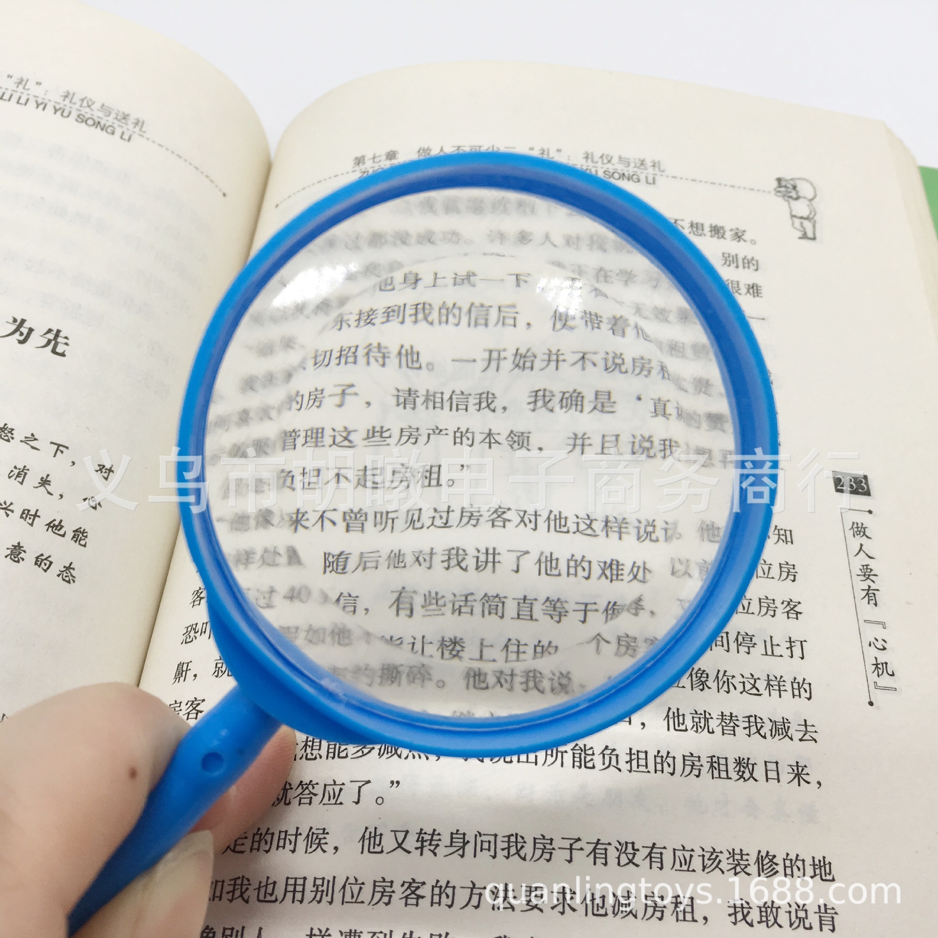 import产品图