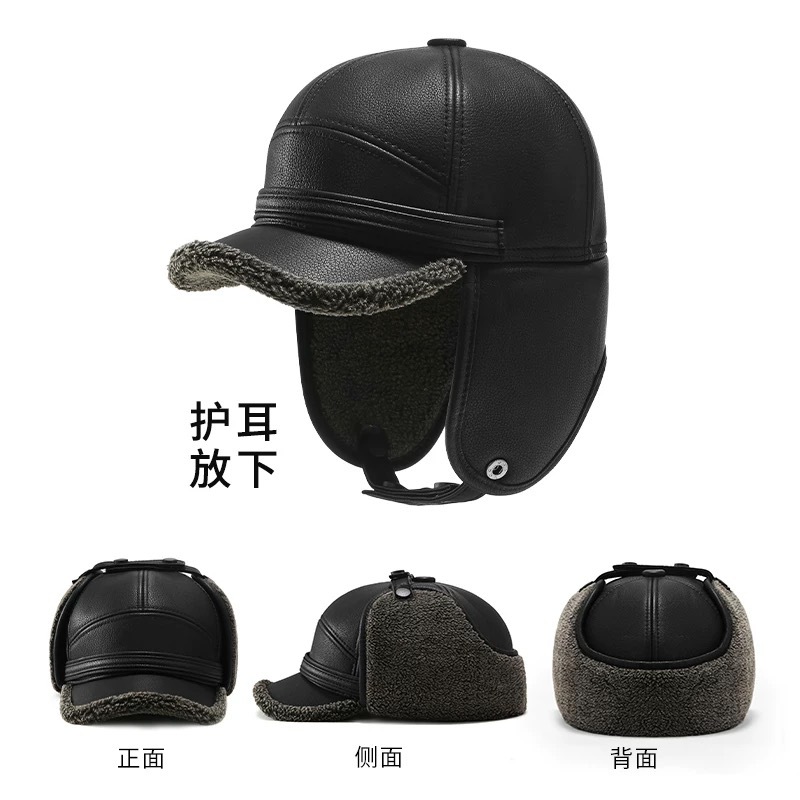 One-piece delivery of winter hats for middle-aged and elderly people, men, fathers, warm and fluffy leather hats, elderly, grandfathers, old men, versatile baseball caps, wholesale from street stalls Application Scenario