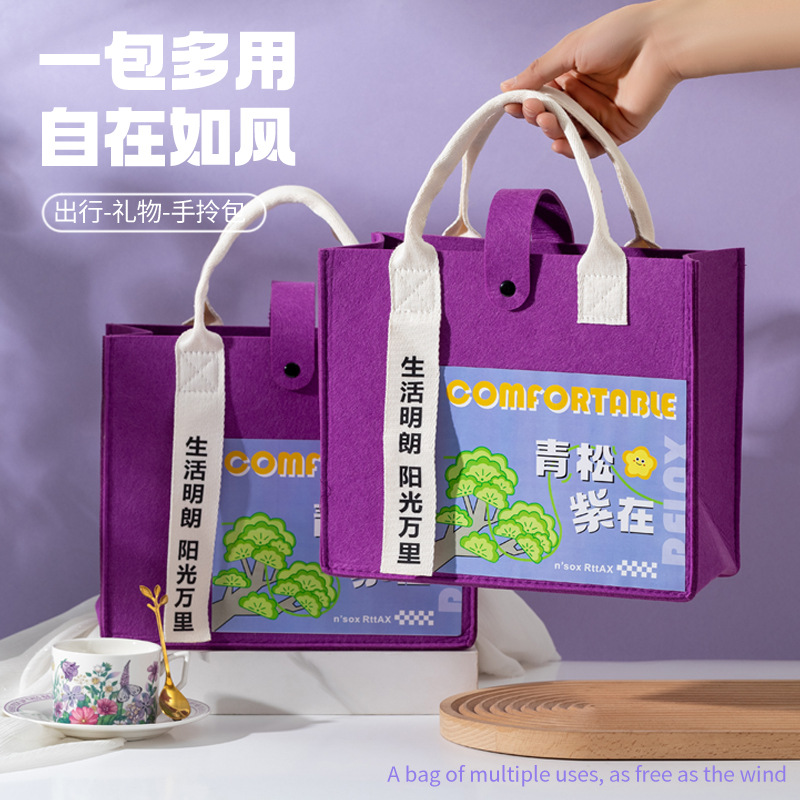 Creative company event gift sets, creative Mid-Autumn Festival gifts, year-end party souvenirs, and casual gifts for employees and clients Specification image