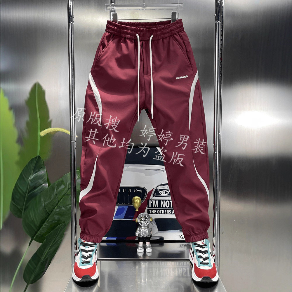 Autumn trendy men's patchwork tight-fitting casual pants, versatile stretched-waist elastic skinny pants, color-blocking Harem pants Item Picture