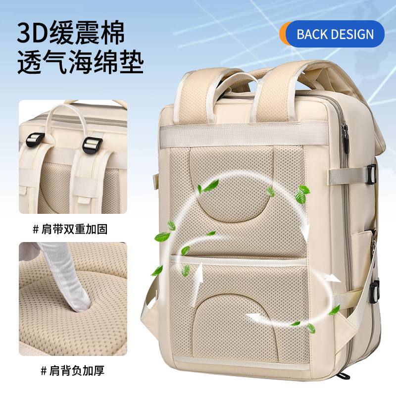 双肩背包实物图