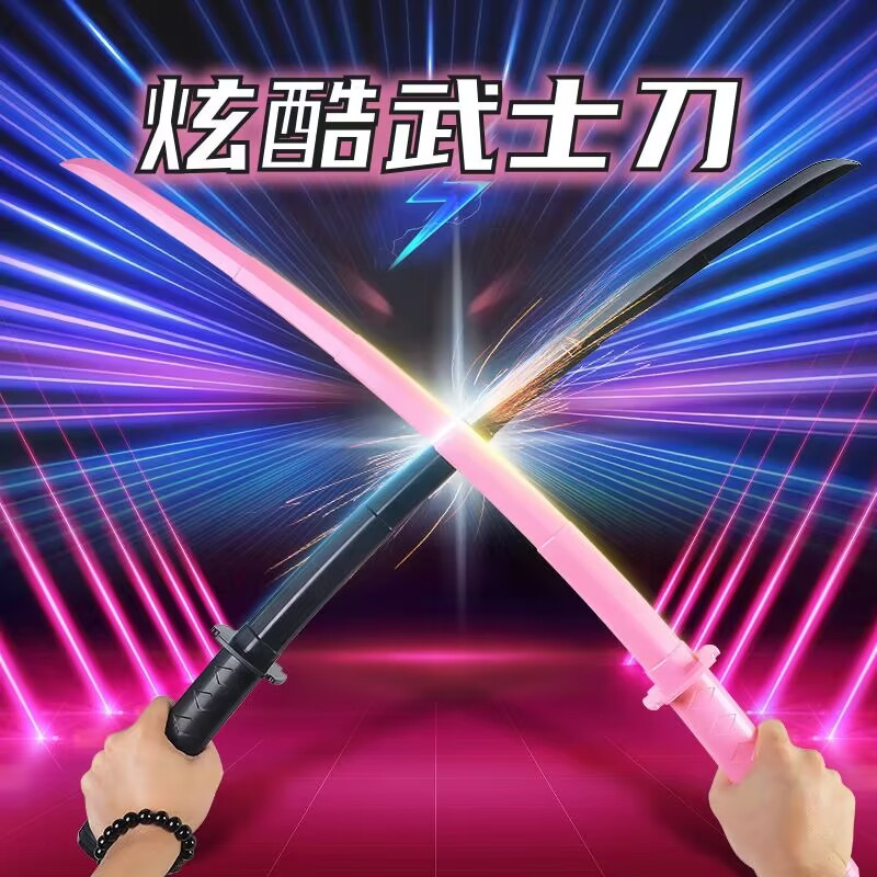 抖音网红3D重力伸缩武士刀剑COS甩刀长剑解压整蛊模型玩具现货
