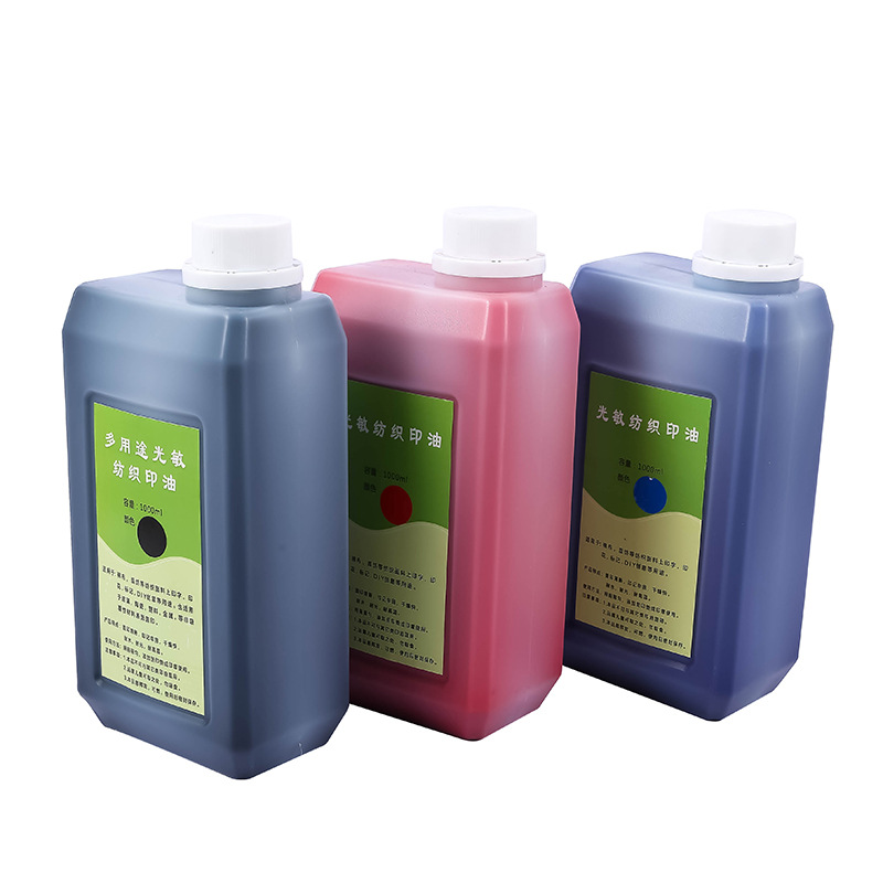 1000ml纺织印油公斤光敏印章专用布料面料学生儿童衣物掌柜推荐白底实物图